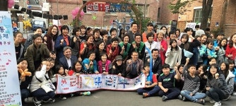 군포시매화종합사회복지관, ‘친환경 나눔잔치’ 개최