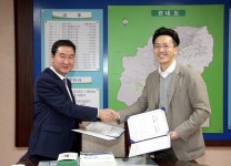 성남시 중원구청-바른마디병원, 취약계층 인공관절 수술지원 협약 체결