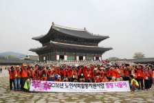용인시처인노인복지관, 노인일자리 및 사회활동지원사업 참여 어르신들 나들이 추진
