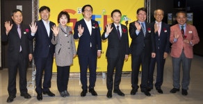 경기도 평생교육 GSEEK 본격 서비스