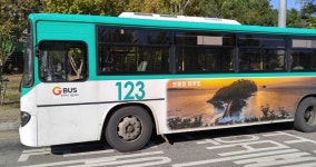 안산시, 시내버스 5대 랩핑 광고 시범 실시