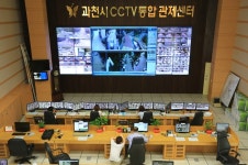 과천시, CCTV 활용 범위 확대 결정