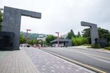 경인교대 교육전문대학원 석·박사 과정 모집