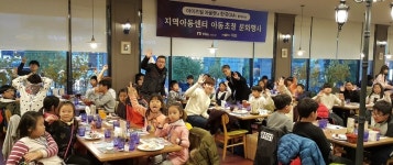 한국지엠, 아이즈빌아울렛 상가번영회와 봉사활동