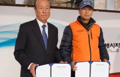 파주 광탄경매시장 활성화 추진… SNS 홍보 강화