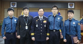 인천 남부서, 유공 경찰관 표창 수여식 개최