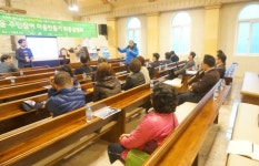 인천 남구, 수봉영산 공공디자인 용역 최종 설명회 개최