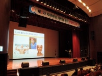 대한노인회 성남수정구지회, 치매예방파트너 생활 교육실시