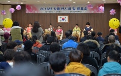 강화군장애인복지관, 작품전시 및 발표회 개최