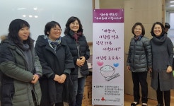 2016년 군포시 마을기업 (주)좋은터 엄마품 멘토링 사업 활동 본격화