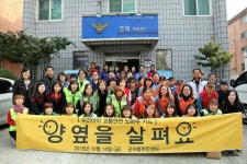 시흥시, 어린이 교통안전 앞선 디자인 정책 추진