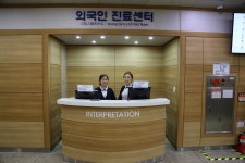 시흥시, 시화병원, 의료관광 우수 유치기관 선정