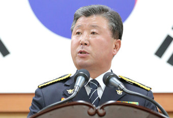김양제 신임 경기남부경찰청장 
