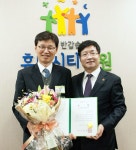 수원보건의료인상에 박춘근 윌스기념병원장 등 수상