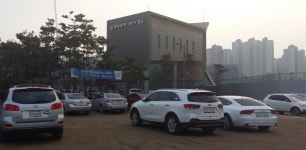 김포 구래동주민센터, 임시주차장 마련한다