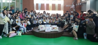 양주백석고 동아리 소북소북, 우리 손으로 직접 만든 그림책 들고 왔어요