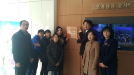 용인시, 치매극복 선도학교로 초등학교 2곳 지정받아