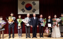 파주병원, 보건복지부장관상 수상
