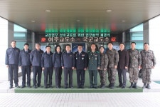여주교도소―국군교도소 교정교화프로그램 업무협약 체결