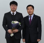 박재상 농협은행 남동공단지점 계장 참일꾼상 수상