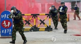 울산 예비군훈련장 시가지전투장 모형 폭발…현역 군인 20여명 부상(2보)