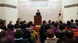 인천 남구 주안노인문화센터, 평생교육 종강식 및 발표회 개최