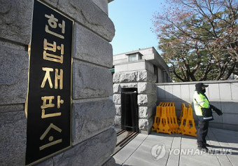 [속보] 헌법재판소, 특검과 경찰에 박근혜 대통령 관련 수사기록 제출 요청