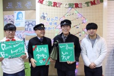 교복입은 김윤주 군포시장