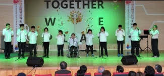 인천스페셜뮤직&아트페스티벌, 성황리에 마쳐