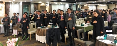 군포시 새마을지도자 대회, 소리없이 울려퍼진 봉사정신