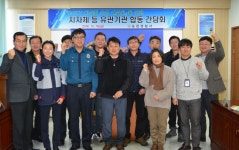 포천경찰서, 여자화장실 및 공원 7곳에 CCTV 비상벨 시범설치