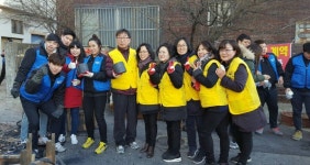경인통계청 인천사무소, ‘사랑의 연탄 나눔 봉사 활동’ 행사