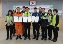 과천시 중앙동행정복지센터, 복지사각지대 발굴 위한 업무협약 체결