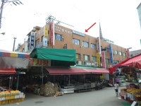 [눈에 띄는 경매물건] 12월 넷째주