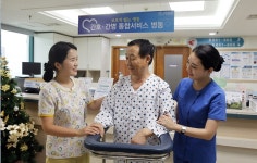 안양샘병원, 간호간병통합서비스 제공