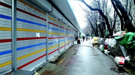 과천 별양동 굴다리시장, 올해까지 시설정비