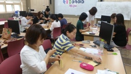 용인시 용천중학교, 전국 100대 교육과정 선정… 교육부 장관상