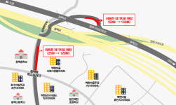 용인시, 상습정체 빚은 동백지구 2곳 차로 확장