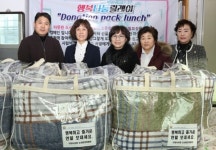 안양시의회 보사위, 지역사회 단체 위문품 전달