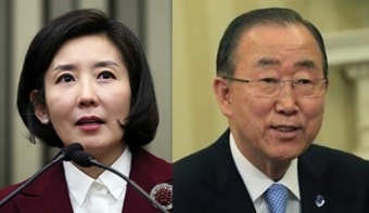 나경원, 개혁보수신당 합류 미룬 이유? 