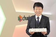 촛불 폄하·가짜홍삼 유통 천호식품 김영식 회장 사퇴 책임 통감한다