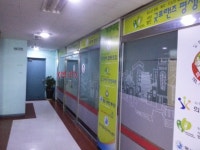 [눈에 띄는 경매물건] 1월 둘째주