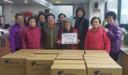 부평 십정2동 주민센터, 실버보행기 10대 전달