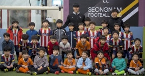 성남FC, 유소년 아카데미 확대