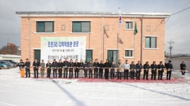 인천 옹진군, 백령면 진촌3리 다목적회관 완공