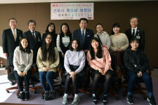군포 청소년, 자매도시 아츠기시 방문 문화교류