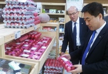 인천농협, 하나로마트 식품 안전점검 실시