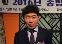 차동활 경기도당구연맹회장 엘리트·생활체육 화합에 주력