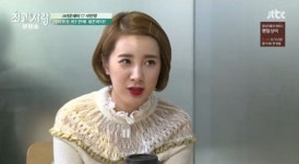 서인영, '님과 함께2' 제작진에 욕설·갑질 논란…누리꾼 비난 봇물 "서인영=최순실 인성 같음"