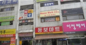 [눈에 띄는 경매물건] 1월 넷째주